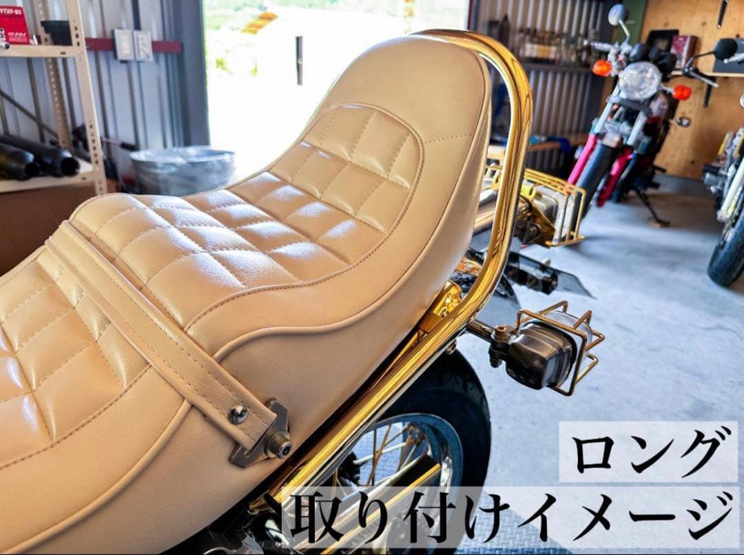 Hanasho CB400Four NC36 高品質メッキタンデムバー L