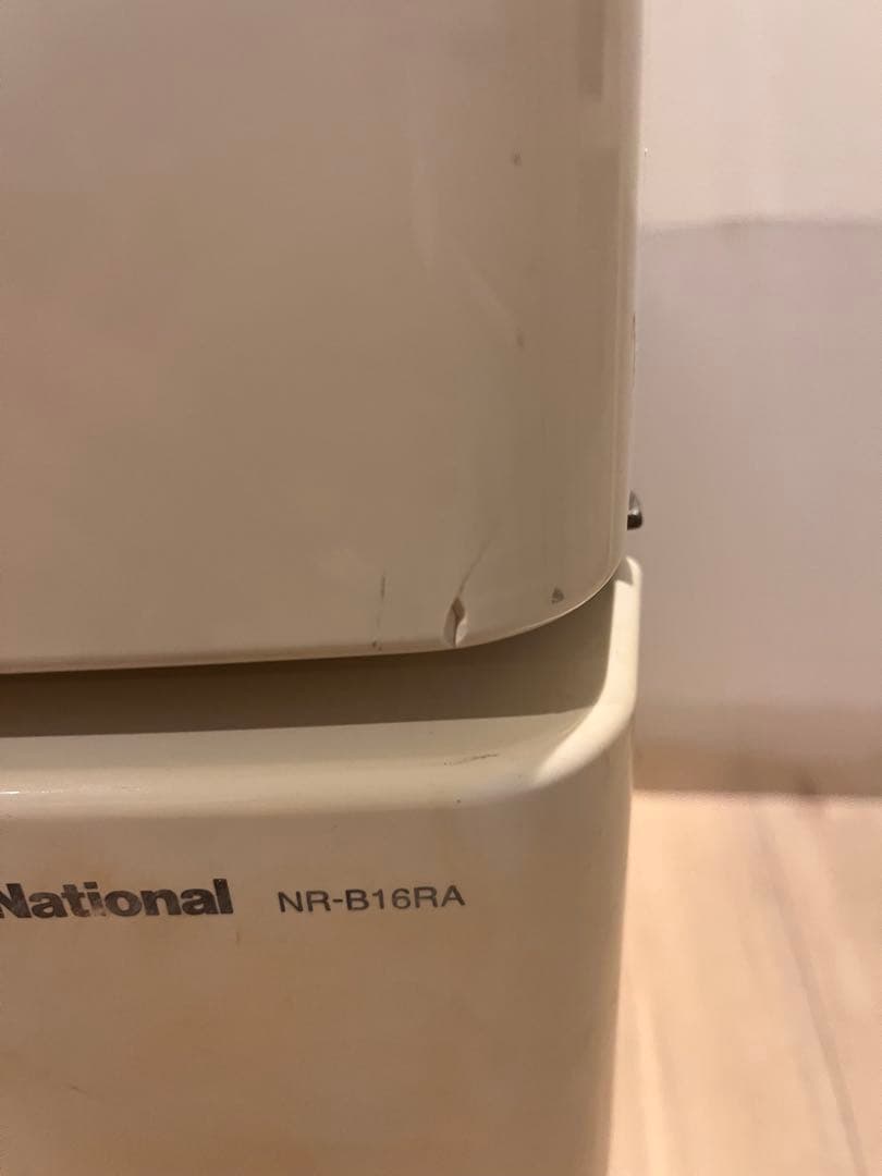 ナショナル　レトロスタイル ホワイト冷蔵庫