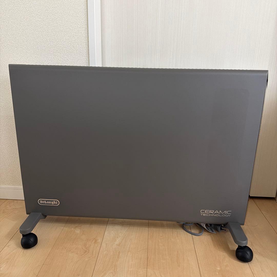 コンベクターヒーター【デロンギ】8〜10畳用HXJ60L12