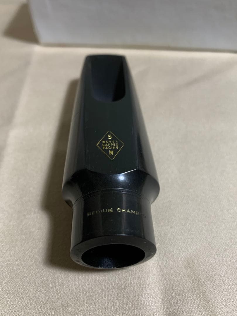 本田雅人先生選定品 MEYER メイヤー アルトサックスマウスピース ラバー