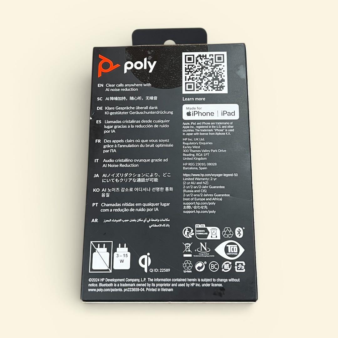 Poly Voyager Legend 50RTL + BT700 MS セット