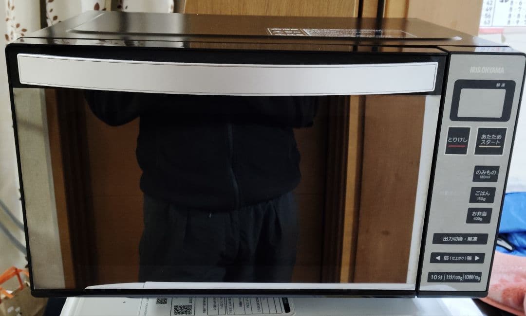 アイリスオーヤマ MO-FM1804-B 電子レンジ 2021年製　美品
