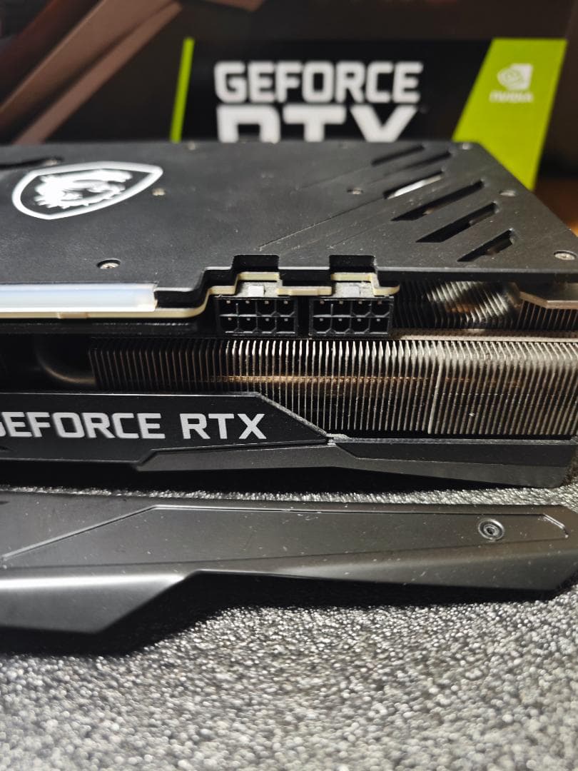 MSI GeForce RTX™ 3070 GAMING X TRIO 8G