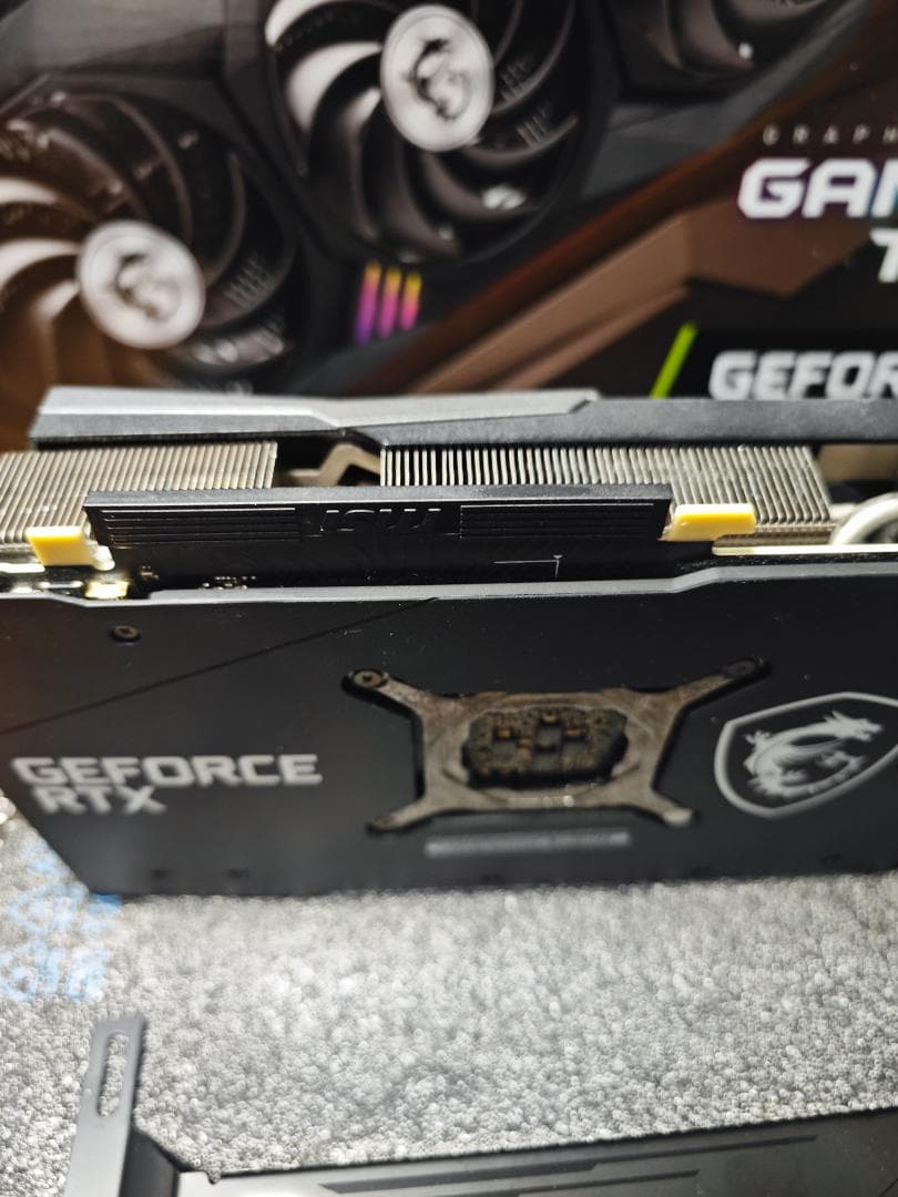 MSI GeForce RTX™ 3070 GAMING X TRIO 8G
