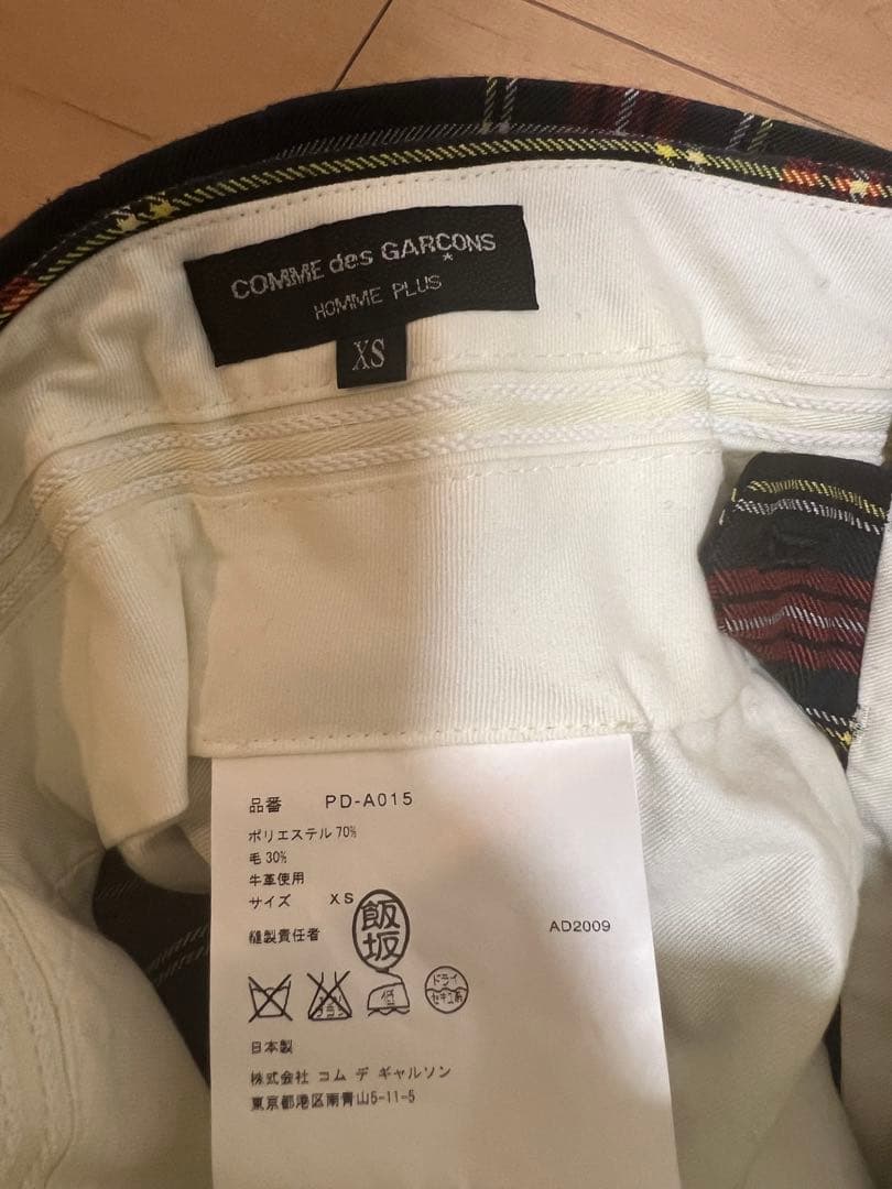 コムデギャルソンオムプリュス プリーツタータンチェックキュロットパンツ
