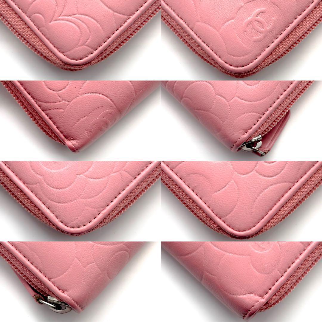 【極美品✨】シャネル 長財布 カメリア 型押し ラウンドジップ PI
