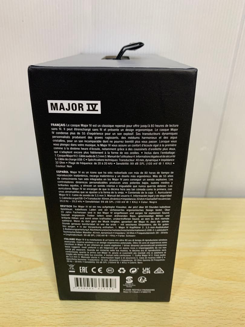 【未開封】Marshall MAJOR Ⅳ ワイヤレスヘッドホン