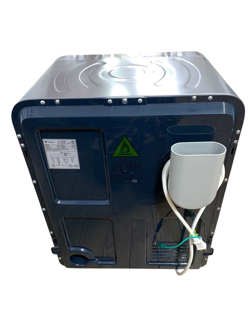 【中古】Yoquna ドラム式乾燥機 3kg 2023年製 GDZ40-518E