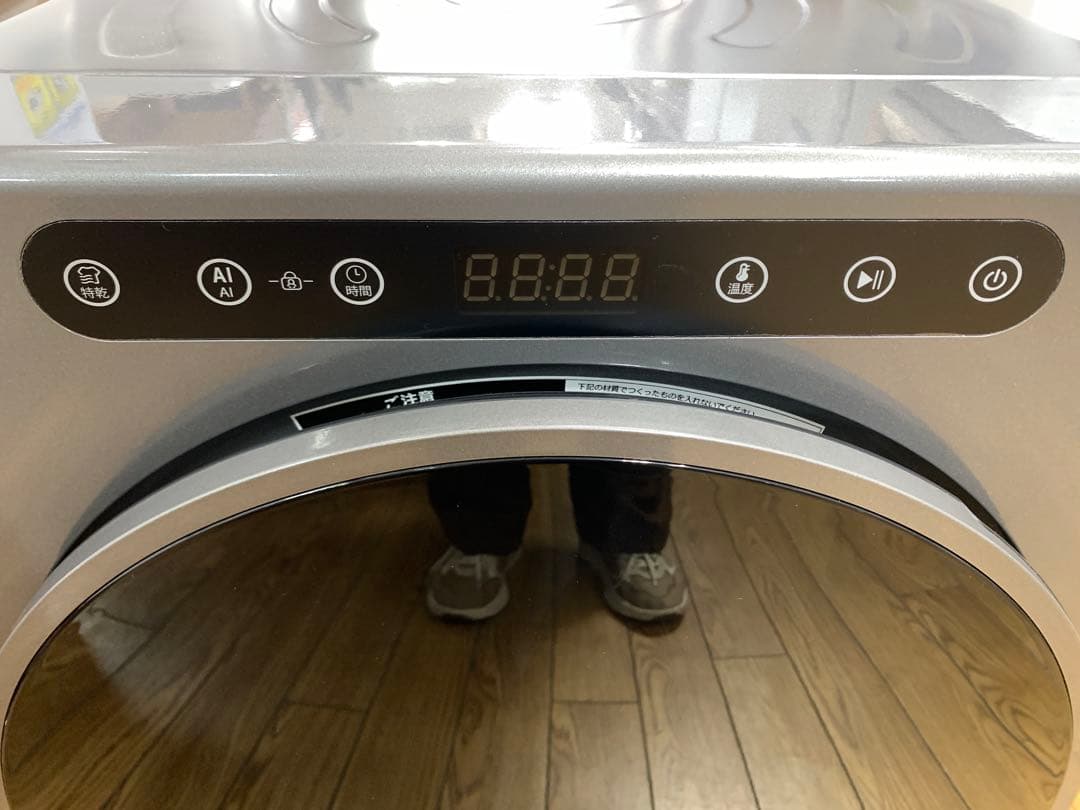 【中古】Yoquna ドラム式乾燥機 3kg 2023年製 GDZ40-518E