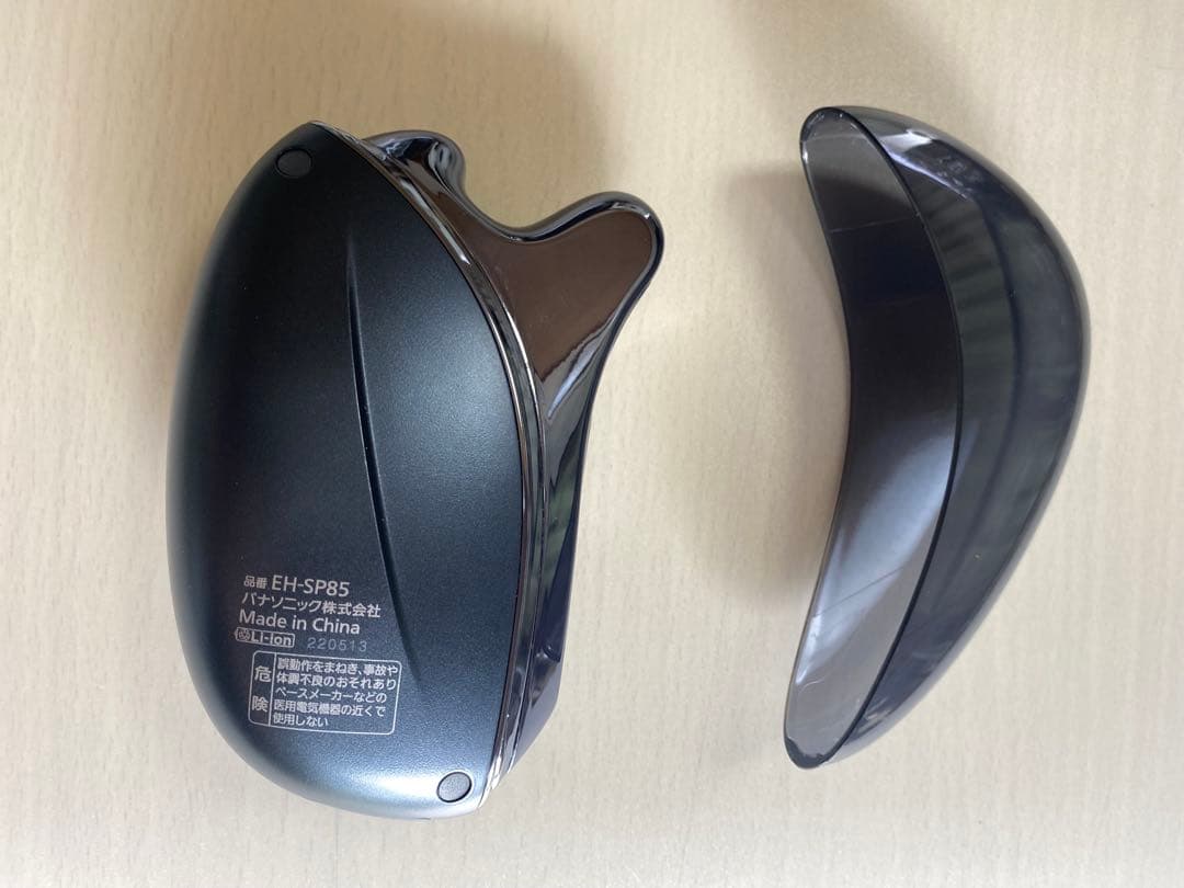 パナソニック バイタリフト かっさ EH-SP85-K