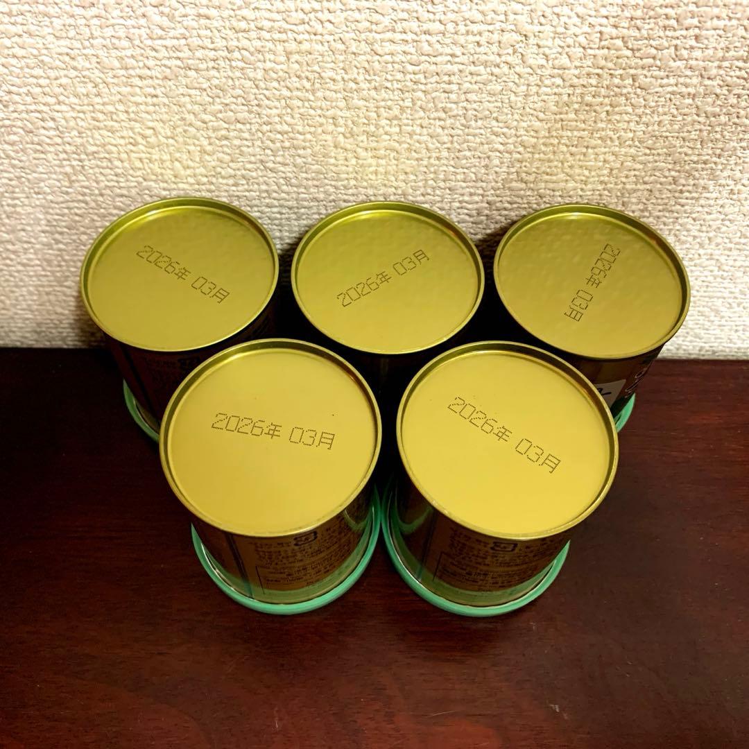 山政小山園　お抹茶　式部の昔 5缶セット