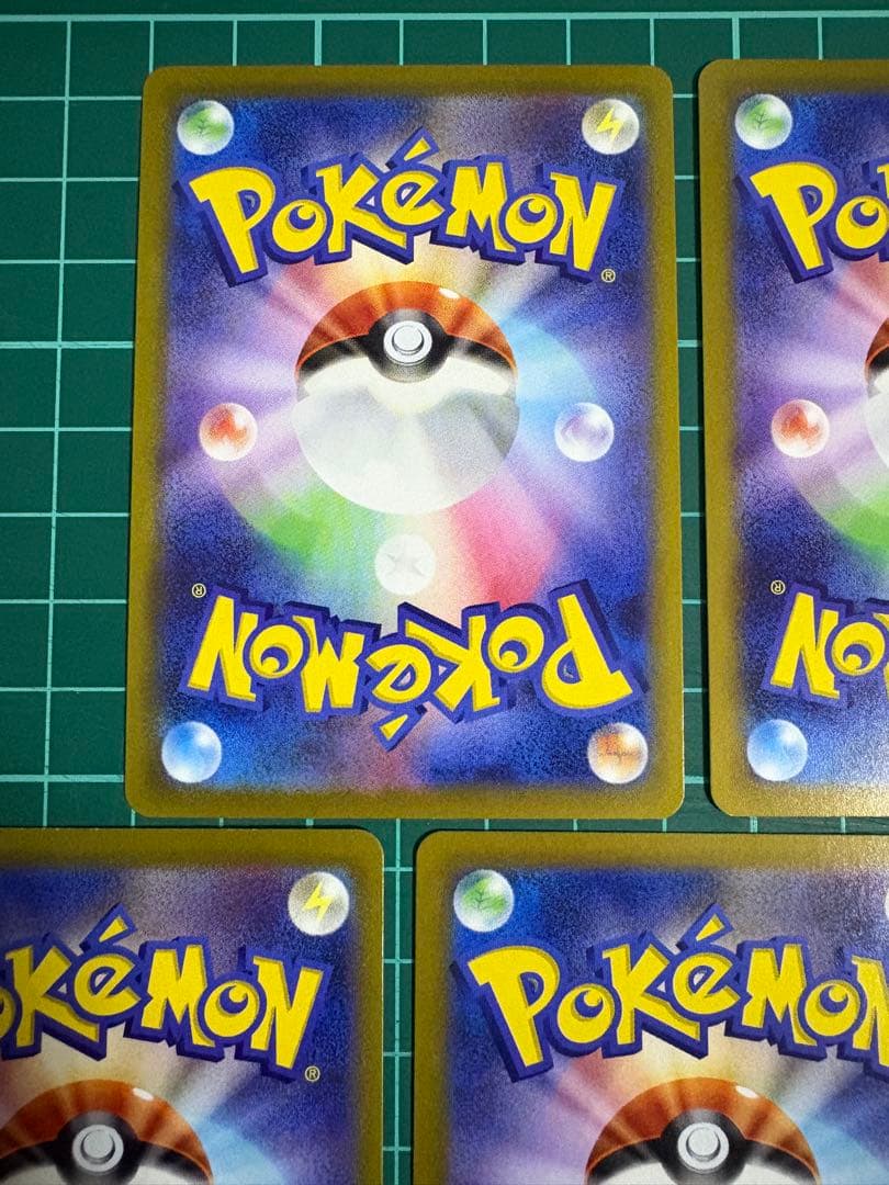 カイリューVSTAR HR S10b Pokémon GO 086/071 5枚