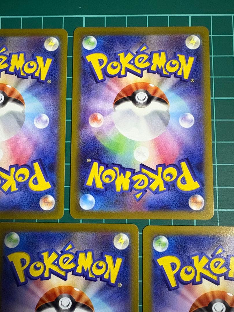 カイリューVSTAR HR S10b Pokémon GO 086/071 5枚