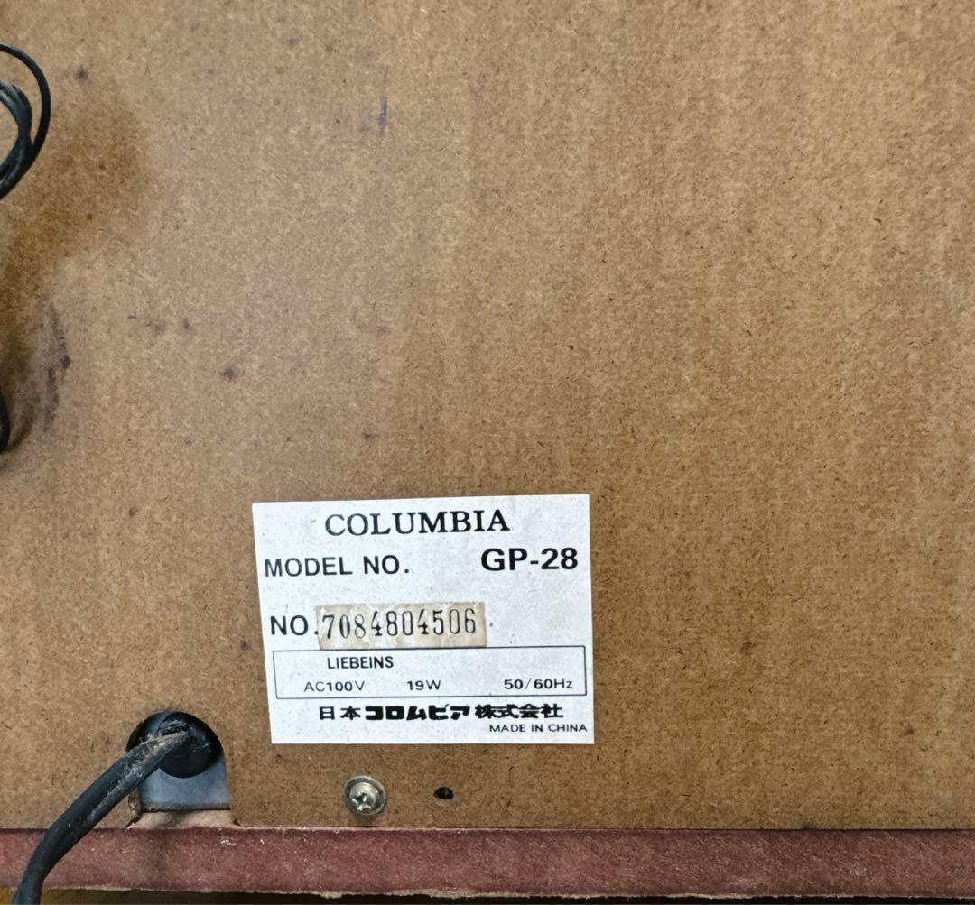 COLUMBIA コロムビア マルチレコードプレーヤー GP-28