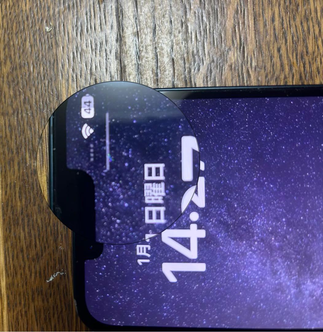 Apple iPhone 14 本体　SIMフリー　【ジャンク】