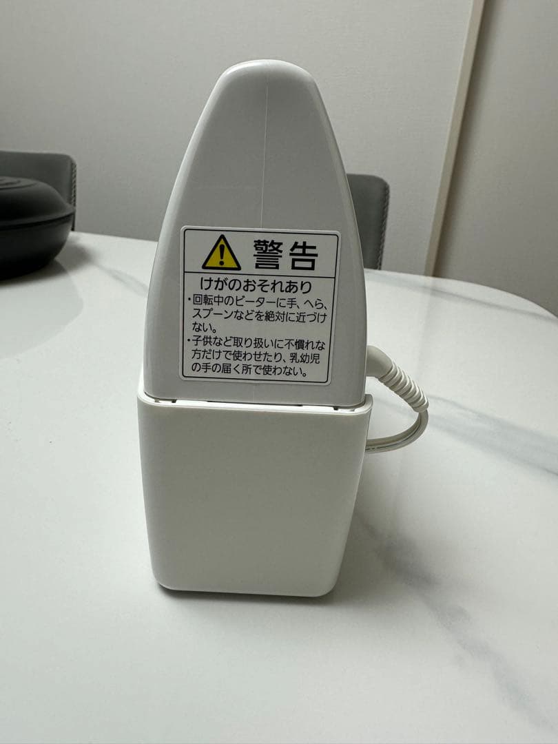 【美品】Panasonic ハンドミキサーMK-H4ホワイト泡立て器