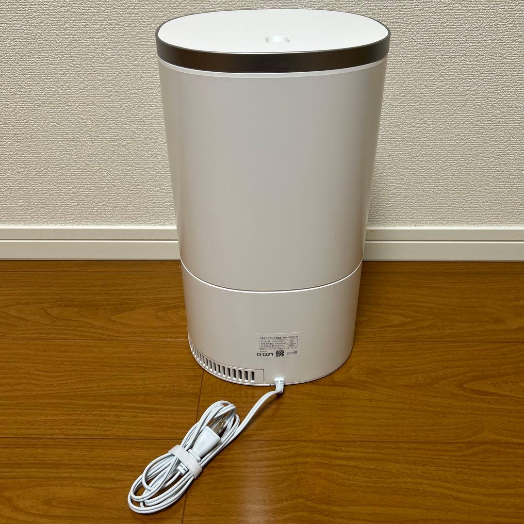 アイリスオーヤマ 加湿器 ハイブリッド式 AHM-HU55A-W ホワイト