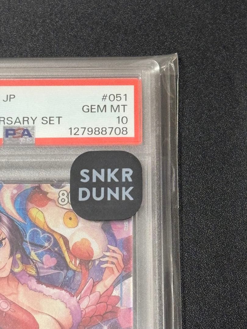 【PSA10】ボア・ハンコック チャイナ 2nd アニバーサリーセット 日本語版