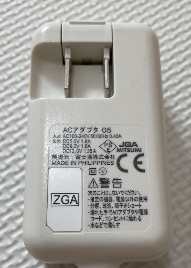 【早い者勝ち】軽い！ 8インチ　タブレット　ドコモ　docomo　d-02H