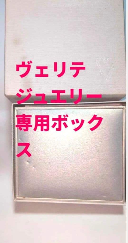 K10ピンクゴールドピンクサファイアとルビーネックレス 1.8g Verite