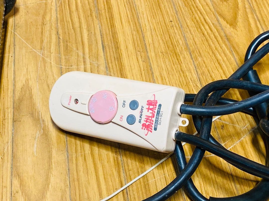 (1)湯沸かし太郎 SCH-901 電気ヒーター メッシュデザイン リモコン付き