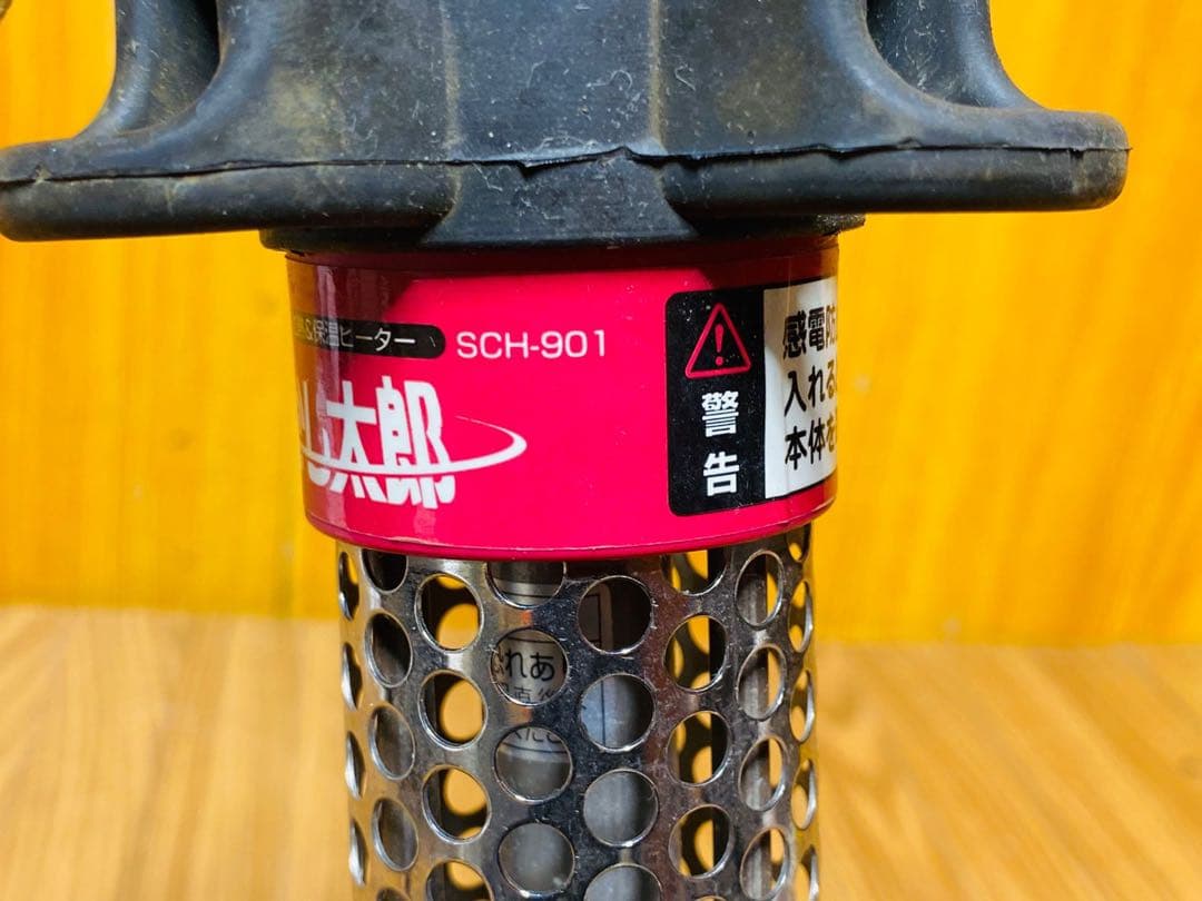 (1)湯沸かし太郎 SCH-901 電気ヒーター メッシュデザイン リモコン付き