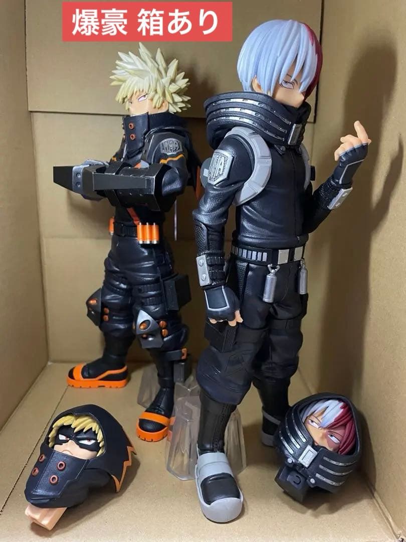 ヒロアカ 一番くじ ワールドヒーローズミッション フィギュア 爆豪 轟 セット