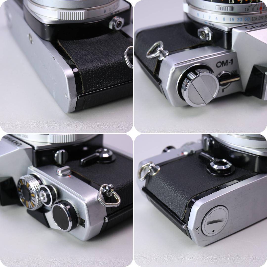 ☆完全動作＆良品☆OLYMPUS OM-1 50mm F1.8 ＃485