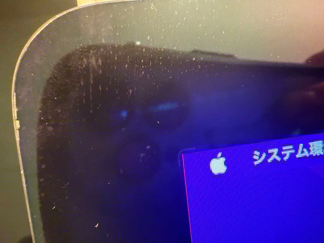 iMac 2015 21.5 1TB メモリ16GB