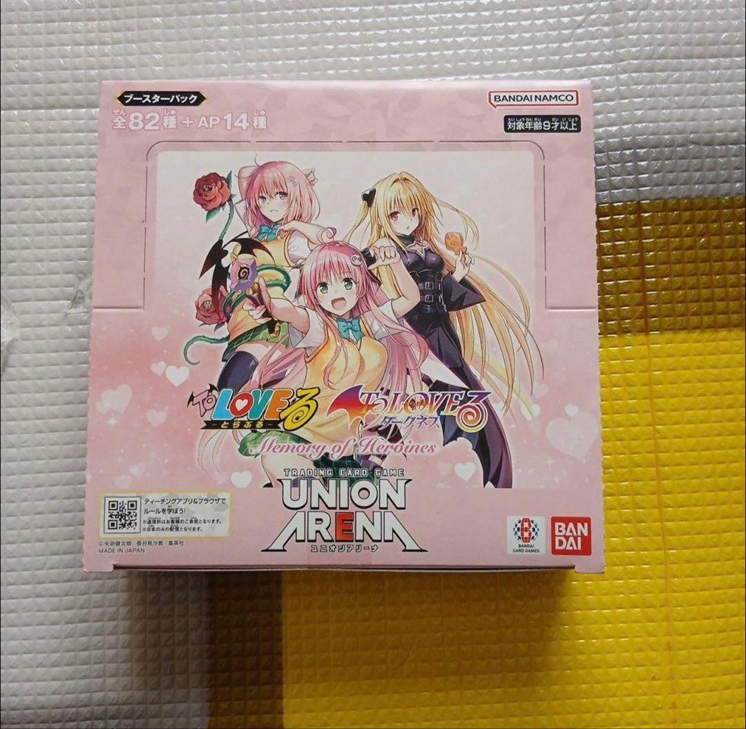 ユニオンアリーナ　ToLOVEる　1BOX 未開封 テープ付き