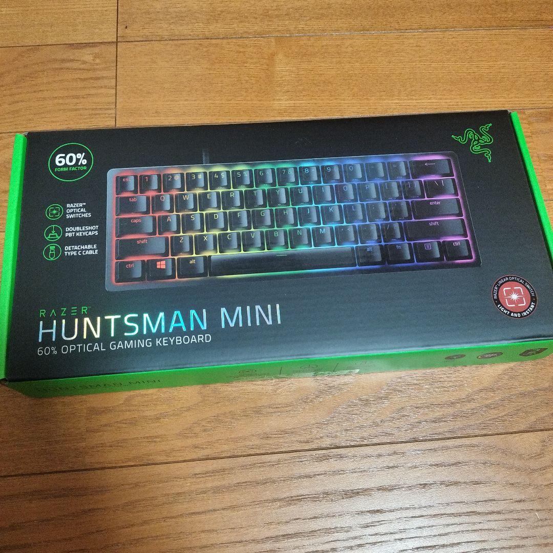 Razer Huntsman Mini キーボード