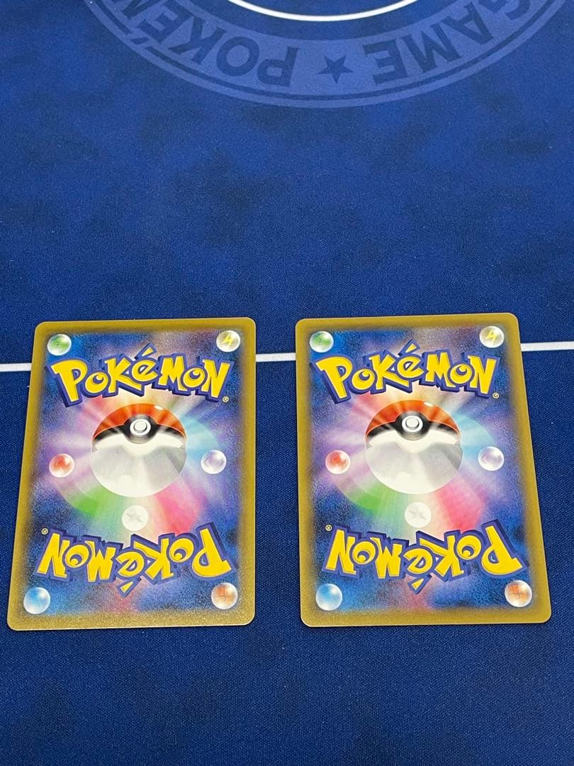 た*か様 ピカチュウV モンスターボール 25th ゴールデンアニバーサリーボッ