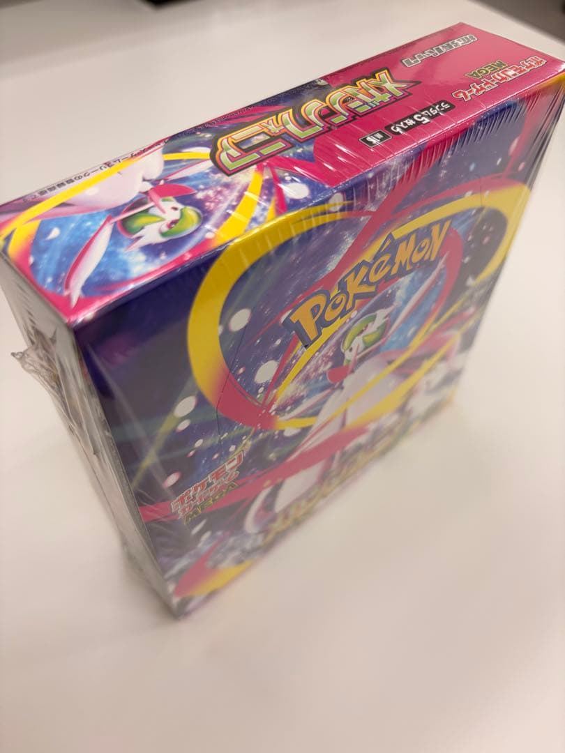 ポケモンカードゲーム メイシンフォルム 新品シュリンク付き