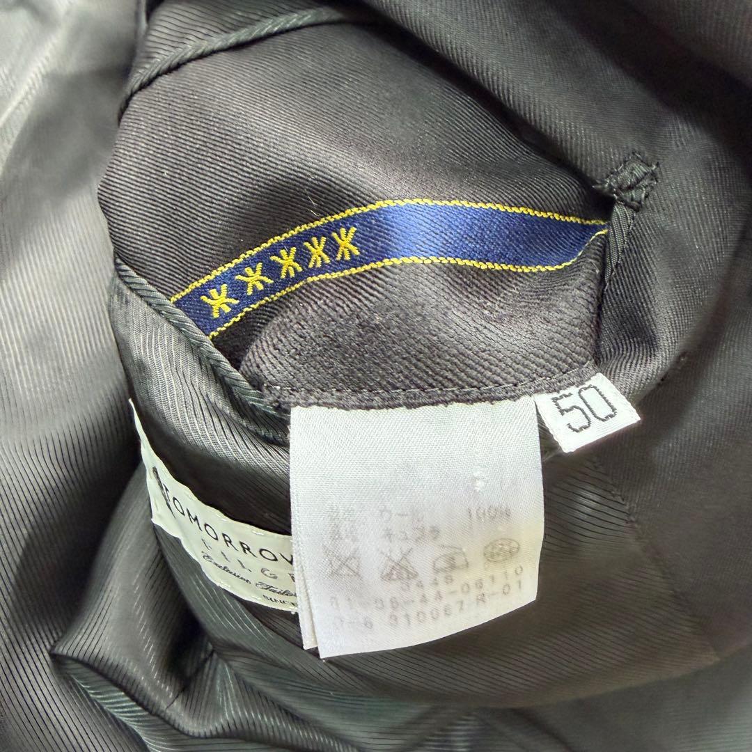 トゥモローランド ピルグリム ゼニア 大きい XL セットアップ 冠婚葬祭 黒