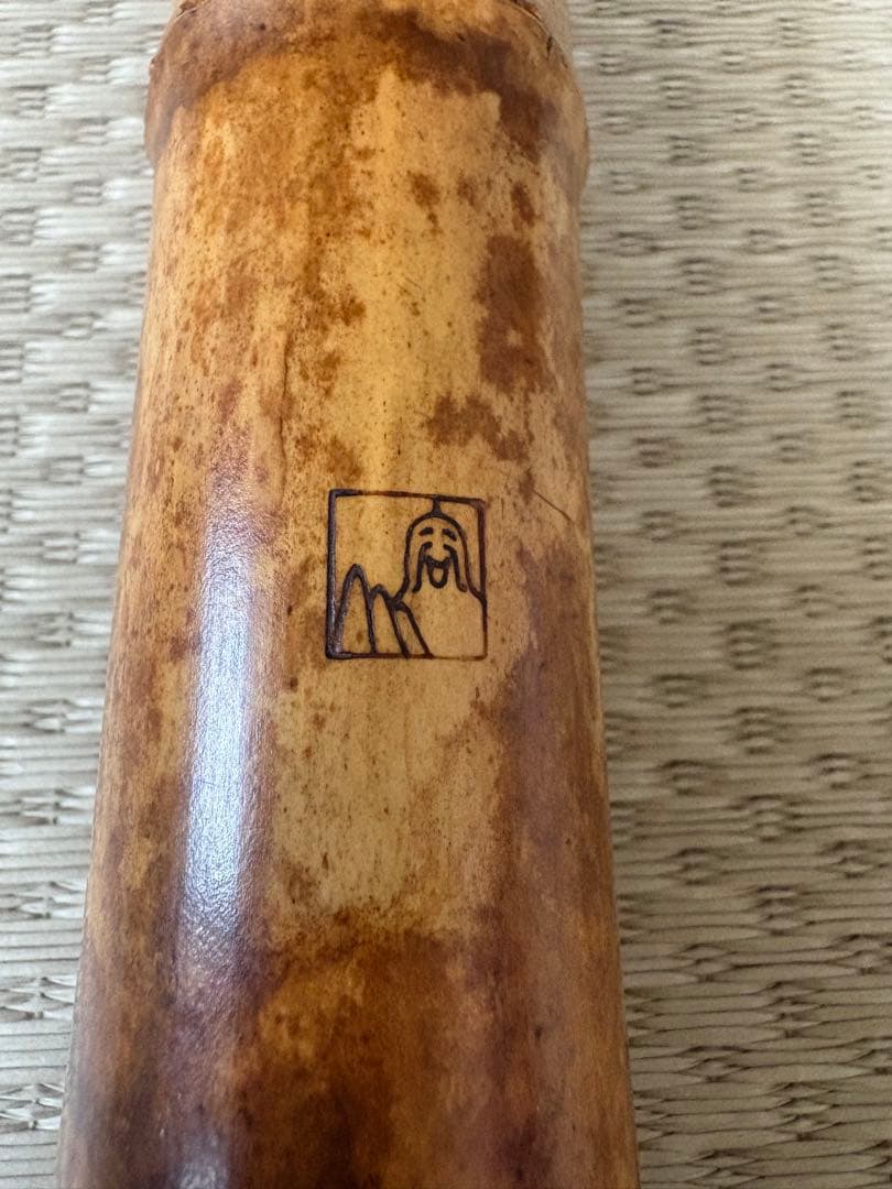 琴古流　尺八　容山