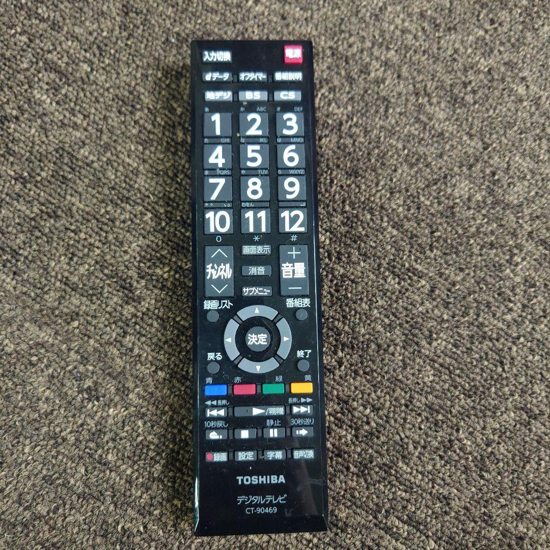 TOSHIBA 40V液晶テレビ 40S10薄型 東芝REGZA 40インチ液晶