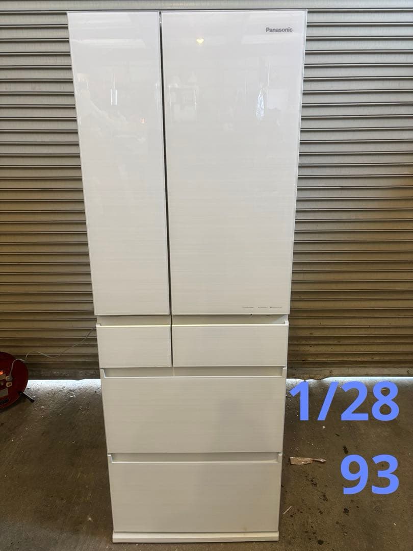 パナソニック　NR-F506HPX-W ノンフロン冷凍冷蔵庫　2020年製