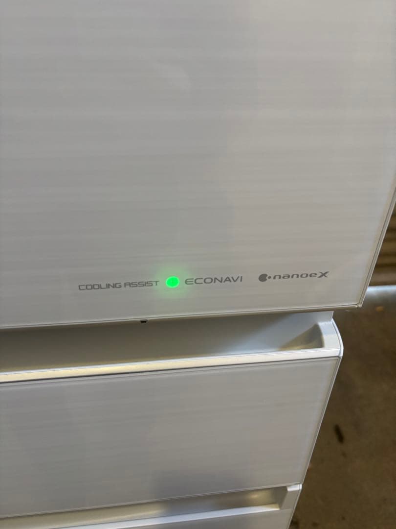 パナソニック　NR-F506HPX-W ノンフロン冷凍冷蔵庫　2020年製