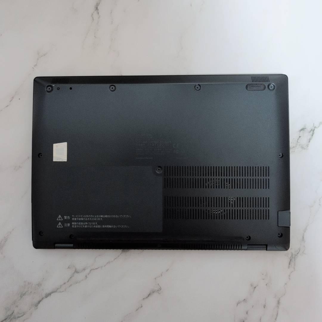 Dynabook G83HS 11世代 i5 メモリ8GB SSD256GB