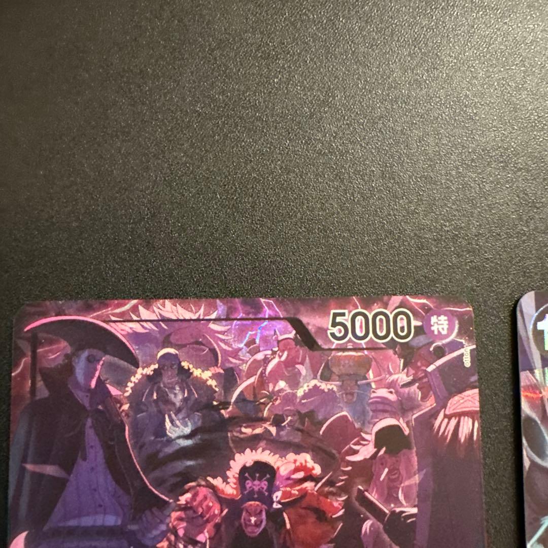 2nd ANNIVERSARY マーシャル・Ｄ・ティーチ 2枚セット