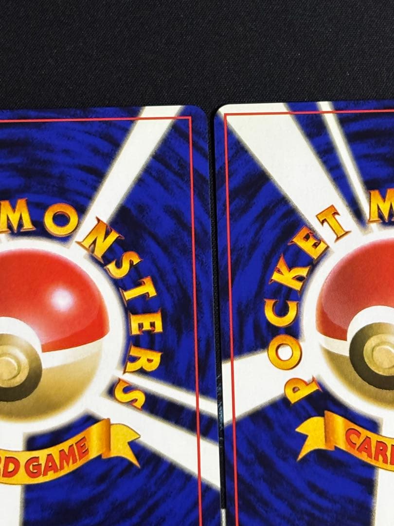 ト*ー様 ピカチュウ Lv.12 4枚セット 旧裏 ポケモンカード