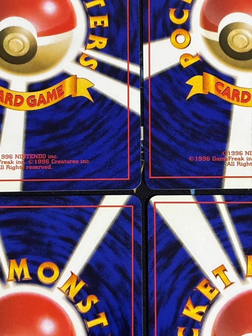 ト*ー様 ピカチュウ Lv.12 4枚セット 旧裏 ポケモンカード