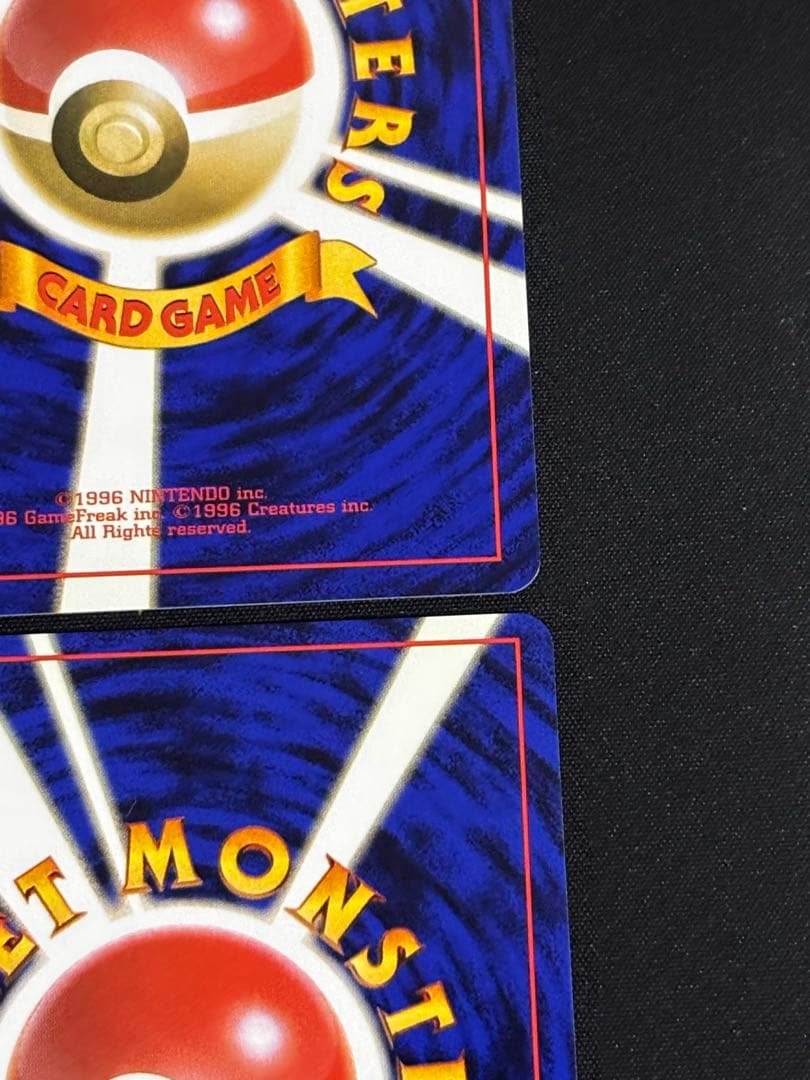 ト*ー様 ピカチュウ Lv.12 4枚セット 旧裏 ポケモンカード