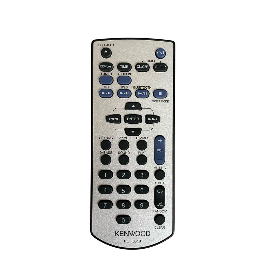 【動作良好品】KENWOOD U-K575 Bluetooth対応