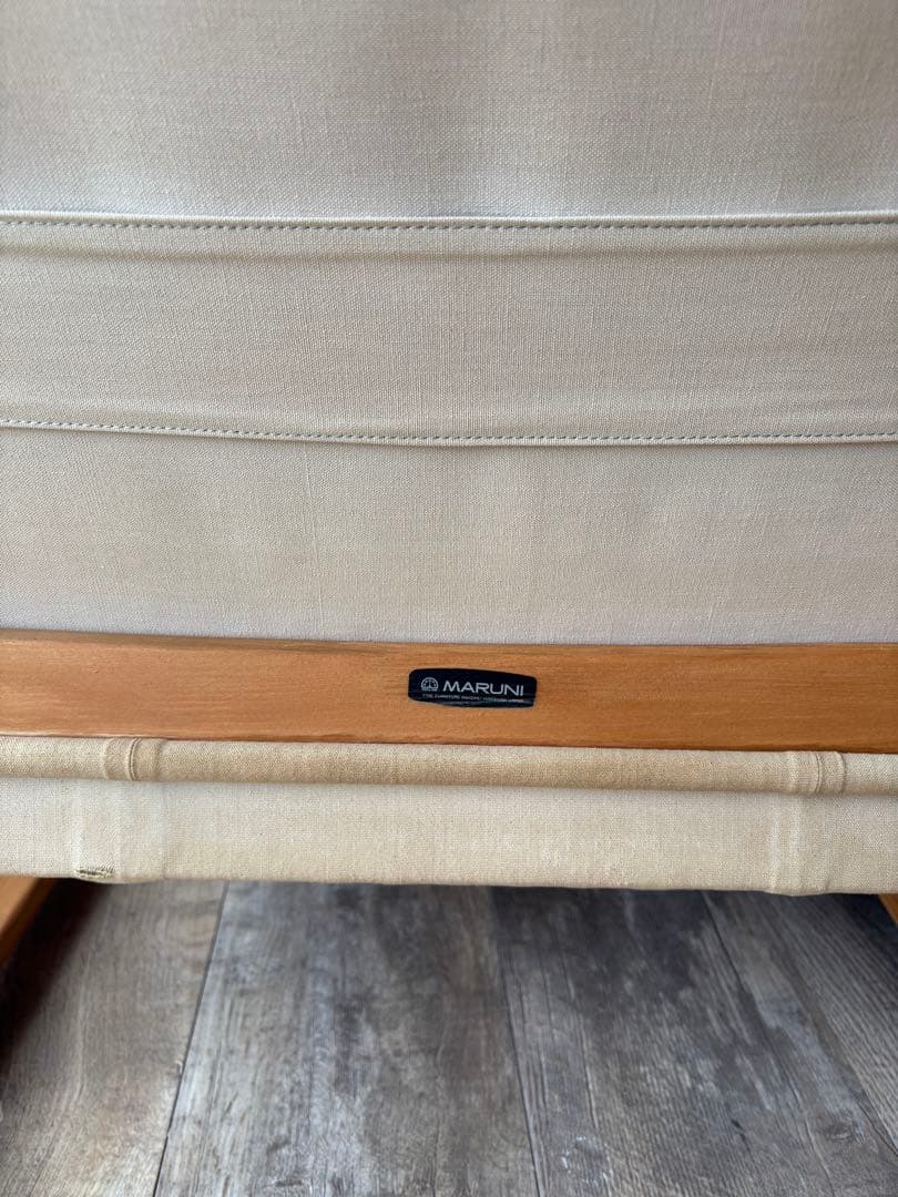 60〜70年代　ヴィンテージ　オールドマルニ　プライウッド　ソファ　ブナ材