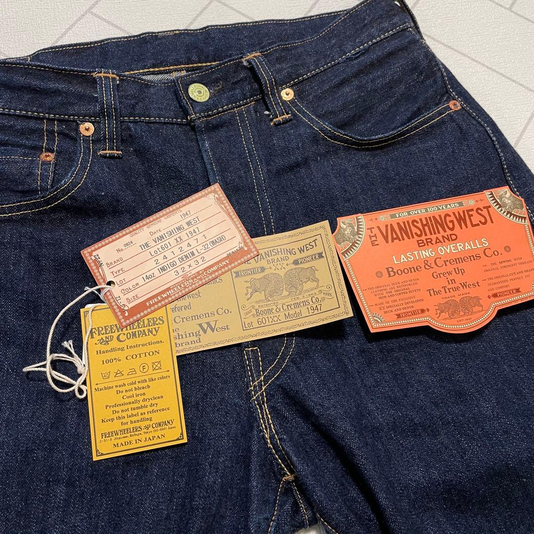 【Daichi】 Lot 601XX 1947\