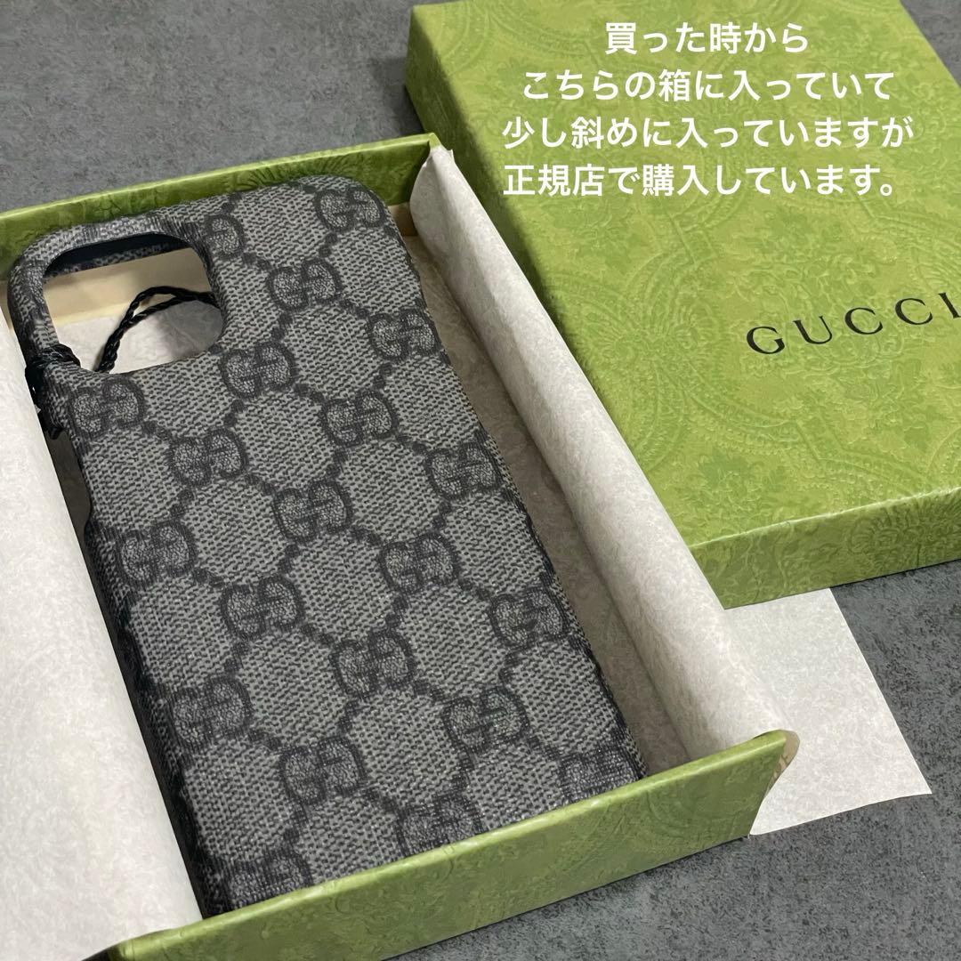 【新品未使用】 GUCCI iPhone15 スマホケース 携帯ケース
