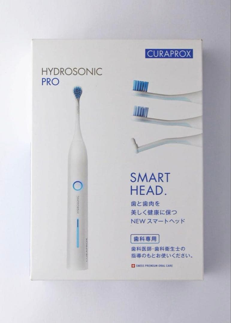 ま*。様 CURAPROX HYDROSONIC PRO 電動歯ブラシ本体
