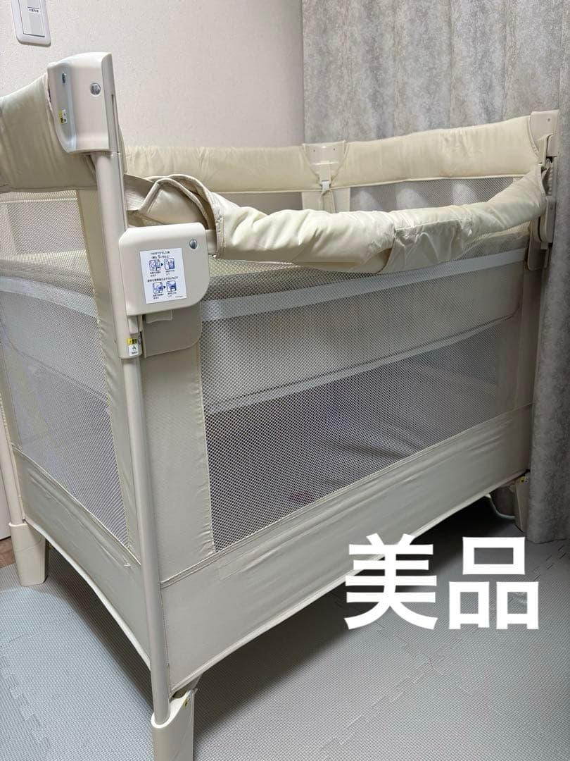 Aprica アップリカ ココネルエアー WH ベビーベッド