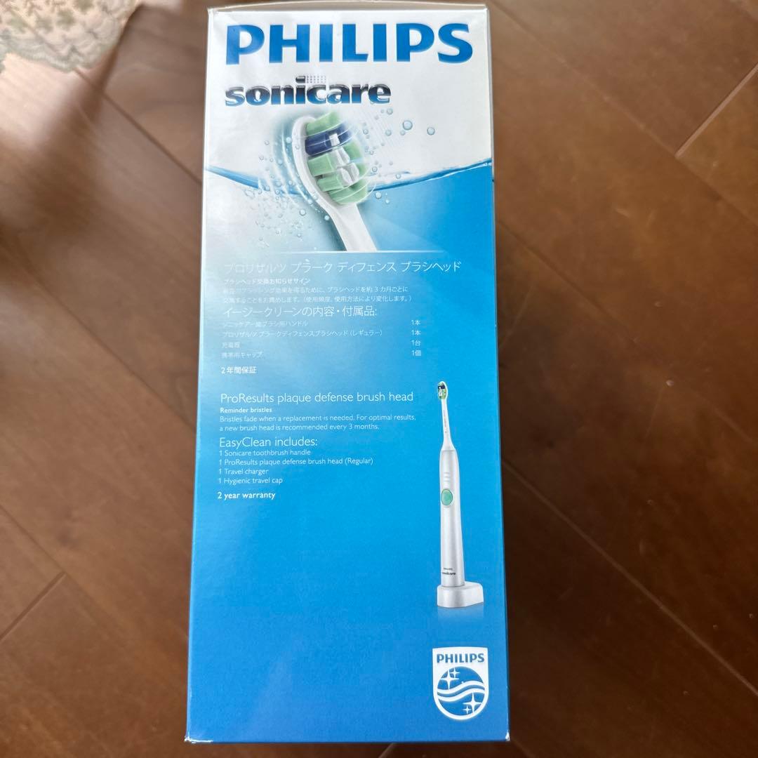 【新品未開封】フィリップス/PHILIPSイージークリーンHX6521/01